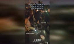 爆料残疾人摆摊视频播放,社会关爱与自强精神交织