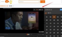 土豆网电视剧在线观看电,海量剧集在线观看，畅享影视盛宴