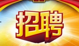 仙桃热点爆料网最新招聘,最新招聘岗位等你来挑战！
