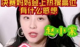 泡芙妈咪爆料视频大全集,揭秘幕后故事与精彩瞬间