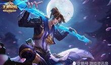 猴子至尊皮肤爆料最新视频,炫酷特效，带你领略猴王风采