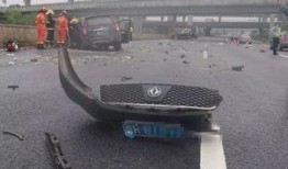 高速出车祸爆料视频最新,事故原因令人咋舌